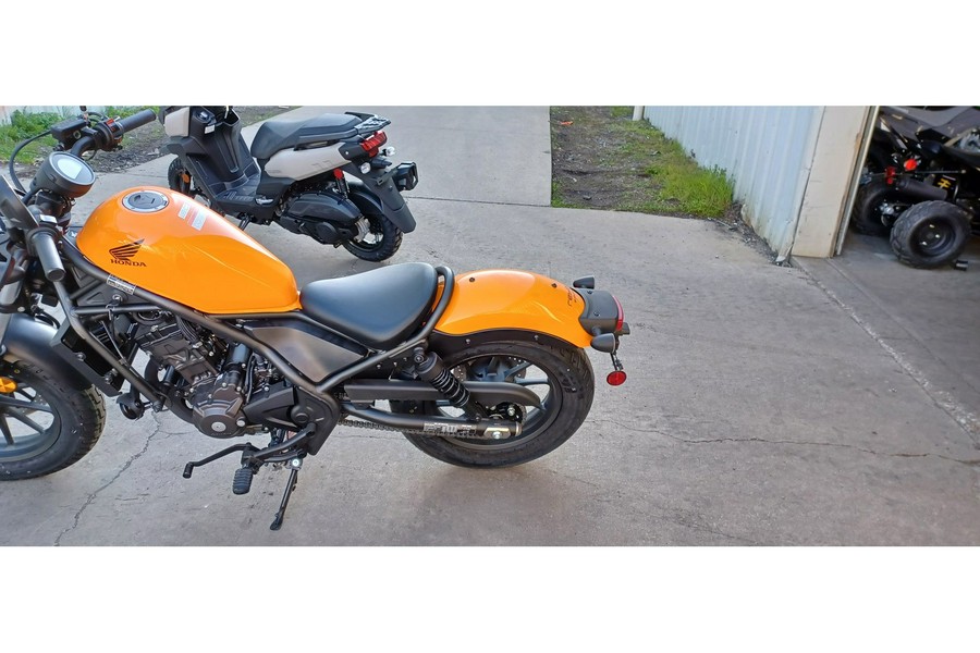 2024 Honda REBEL 300 BASE