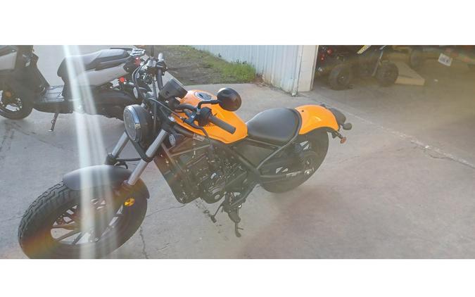 2024 Honda REBEL 300 BASE