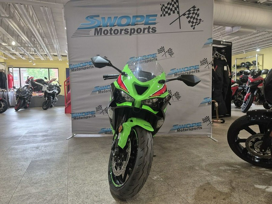 2024 Kawasaki ZX636