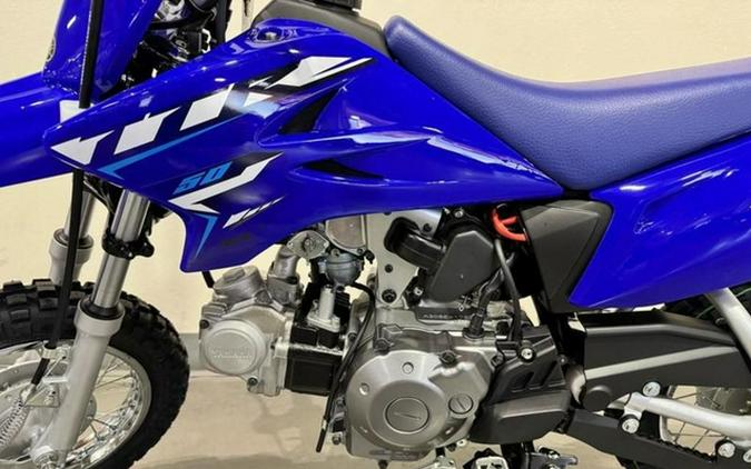 2027 Yamaha TT-R 50E