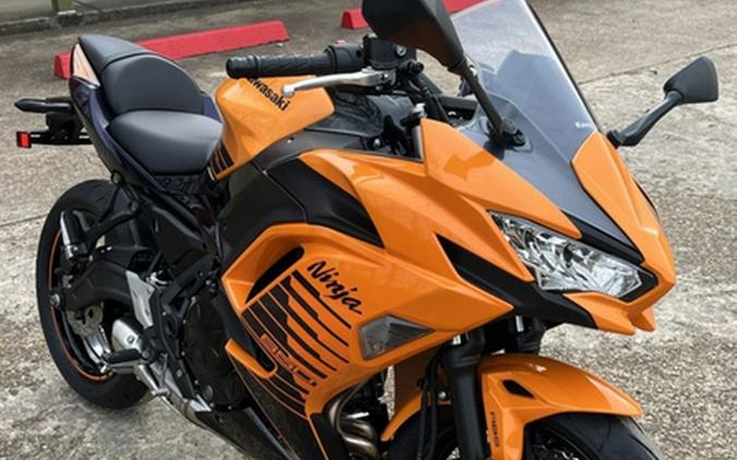 2025 Kawasaki Ninja 650 ABS