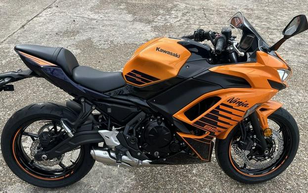 2025 Kawasaki Ninja 650 ABS