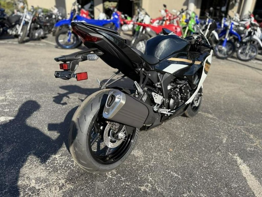 2026 Kawasaki Ninja® ZX™-6R