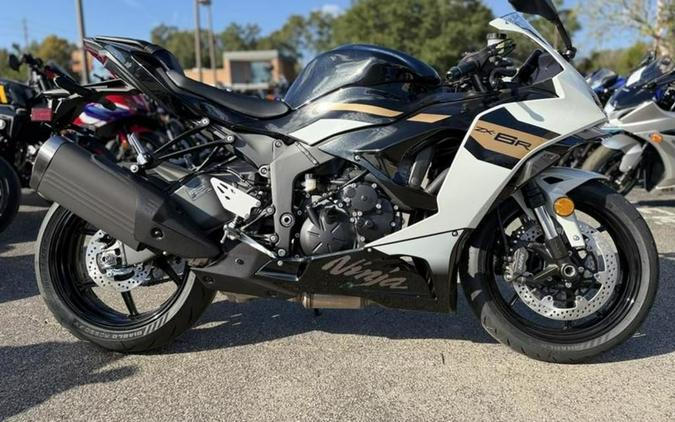 2026 Kawasaki Ninja® ZX™-6R