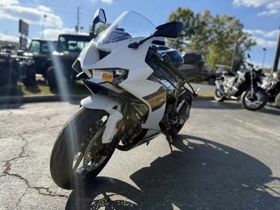 2026 Kawasaki Ninja® ZX™-6R