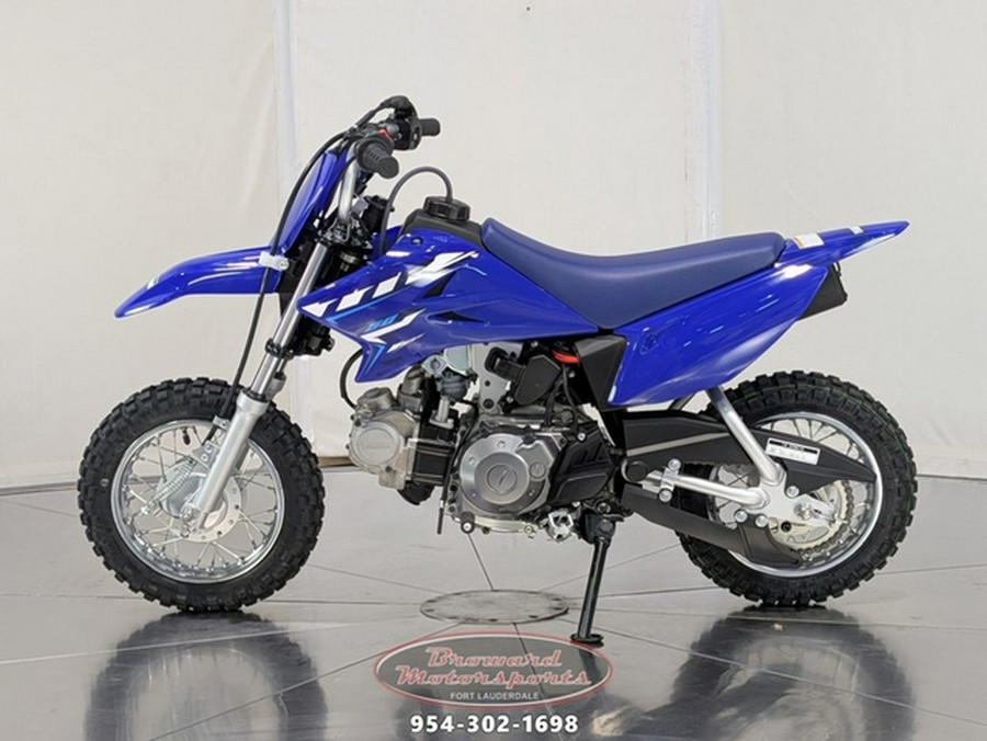 2026 Yamaha TT-R 50E