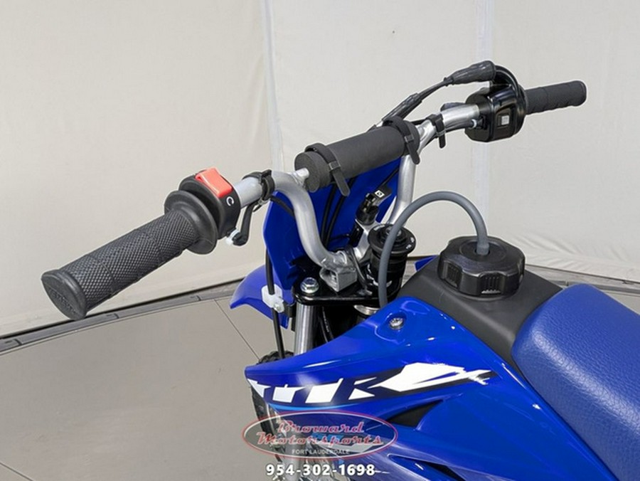 2026 Yamaha TT-R 50E