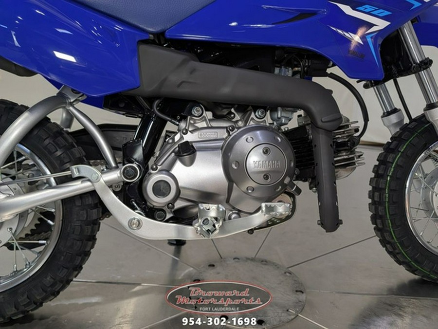 2026 Yamaha TT-R 50E