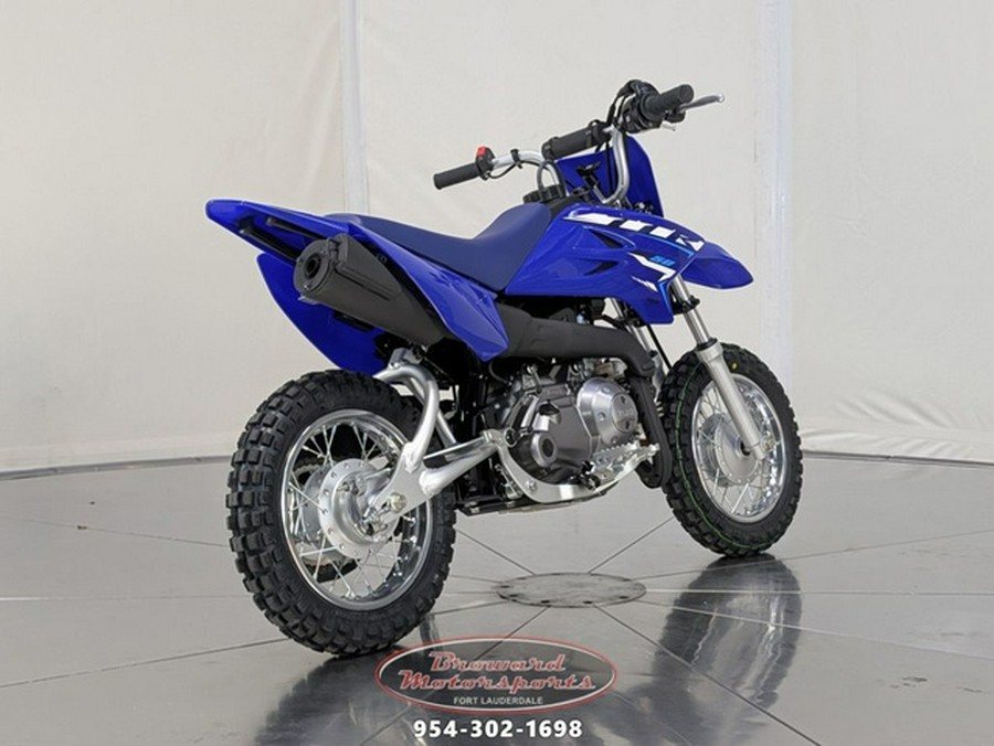 2026 Yamaha TT-R 50E