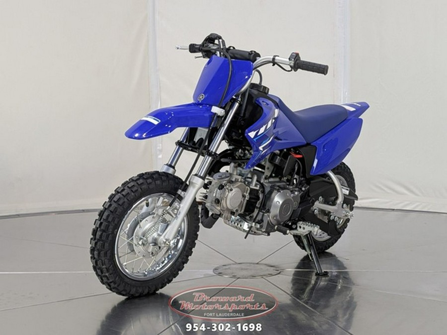 2026 Yamaha TT-R 50E