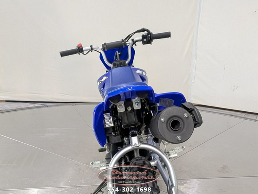 2026 Yamaha TT-R 50E