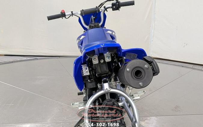 2026 Yamaha TT-R 50E