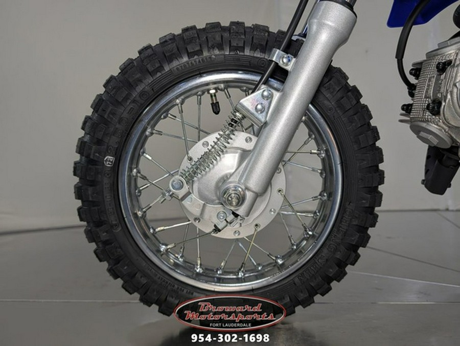 2026 Yamaha TT-R 50E