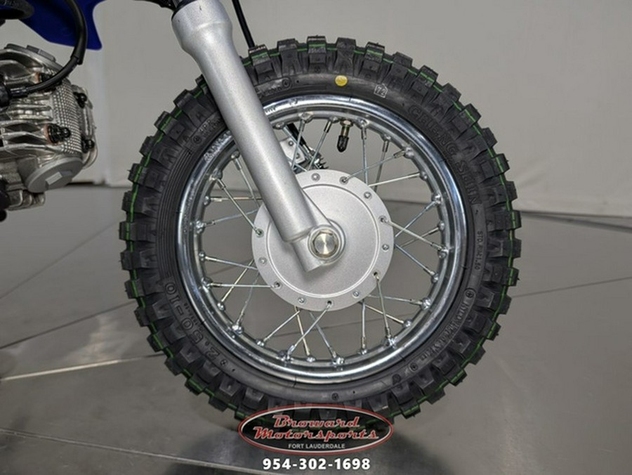 2026 Yamaha TT-R 50E