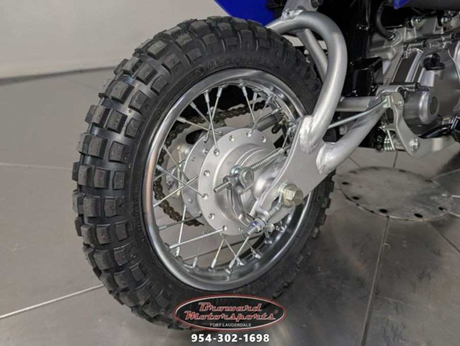 2026 Yamaha TT-R 50E
