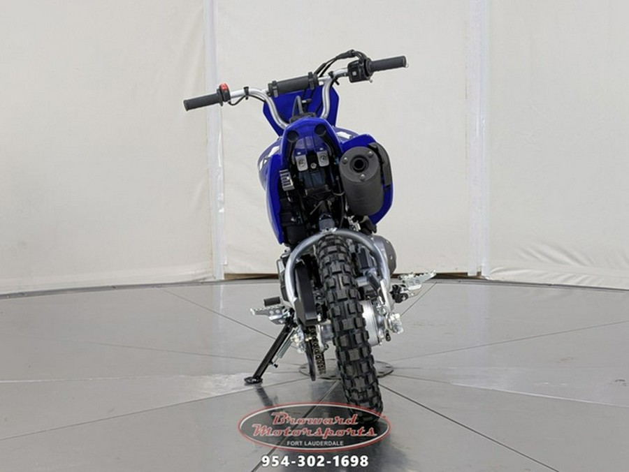 2026 Yamaha TT-R 50E