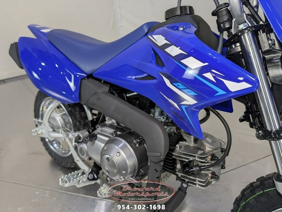 2026 Yamaha TT-R 50E