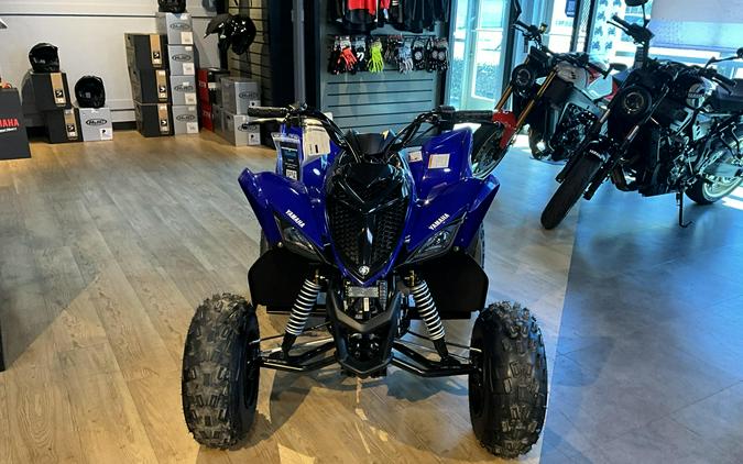 2026 Yamaha Raptor 110