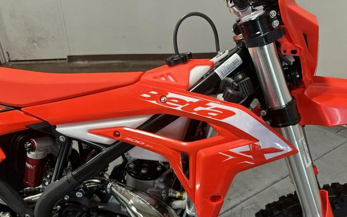 2027 BETA Xtrainer 300