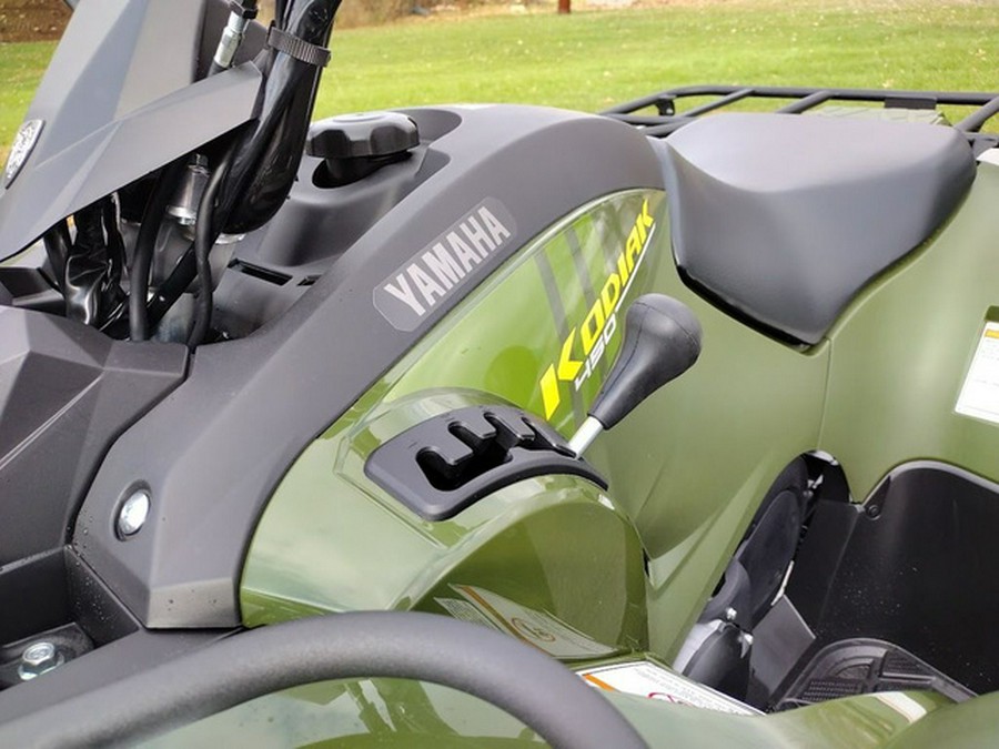 2024 Yamaha Kodiak 450