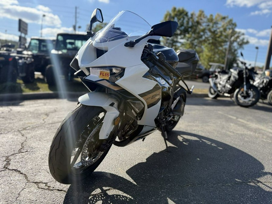 2026 Kawasaki Ninja® ZX™-6R
