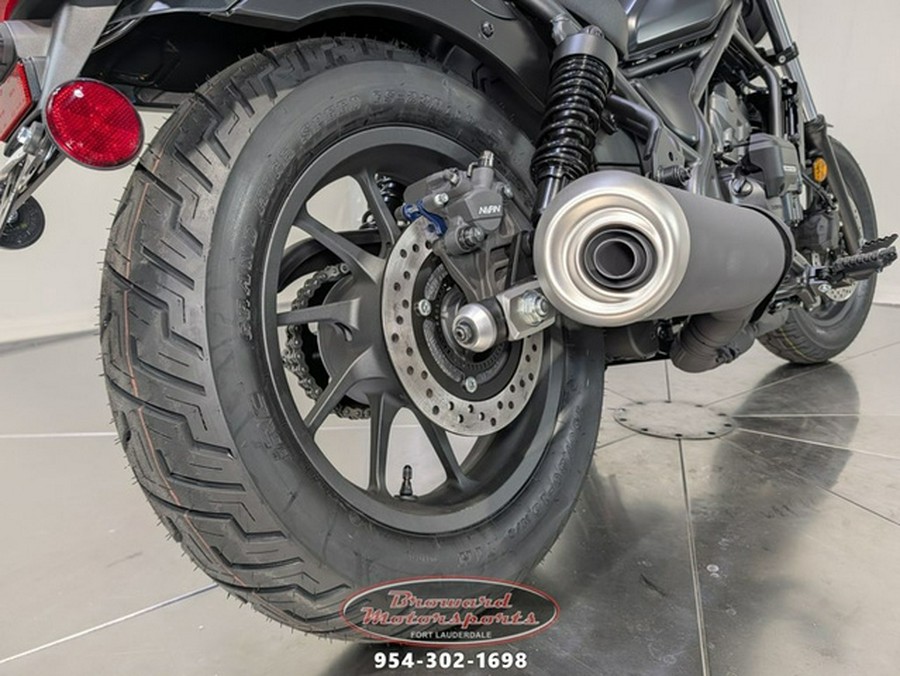2026 Honda Rebel 300