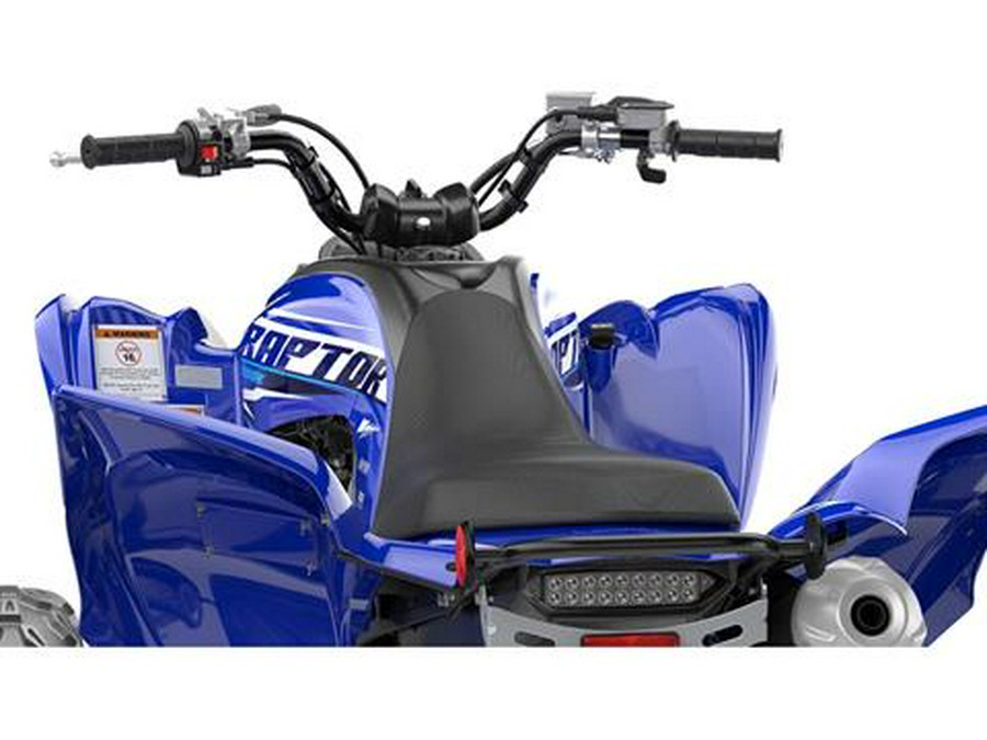 2026 Yamaha Raptor 700R