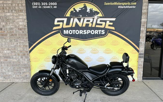 2025 Honda Rebel 300