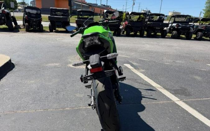 2026 Kawasaki Ninja® 650 ABS
