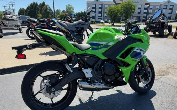 2026 Kawasaki Ninja® 650 ABS