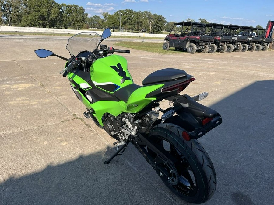2026 Kawasaki Ninja® 500 SE ABS