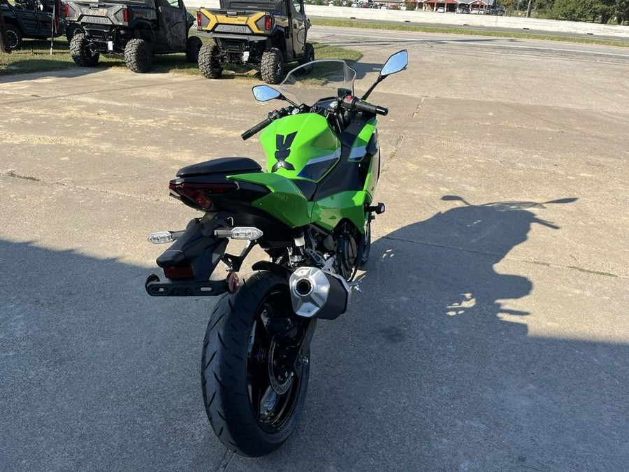 2026 Kawasaki Ninja® 500 SE ABS