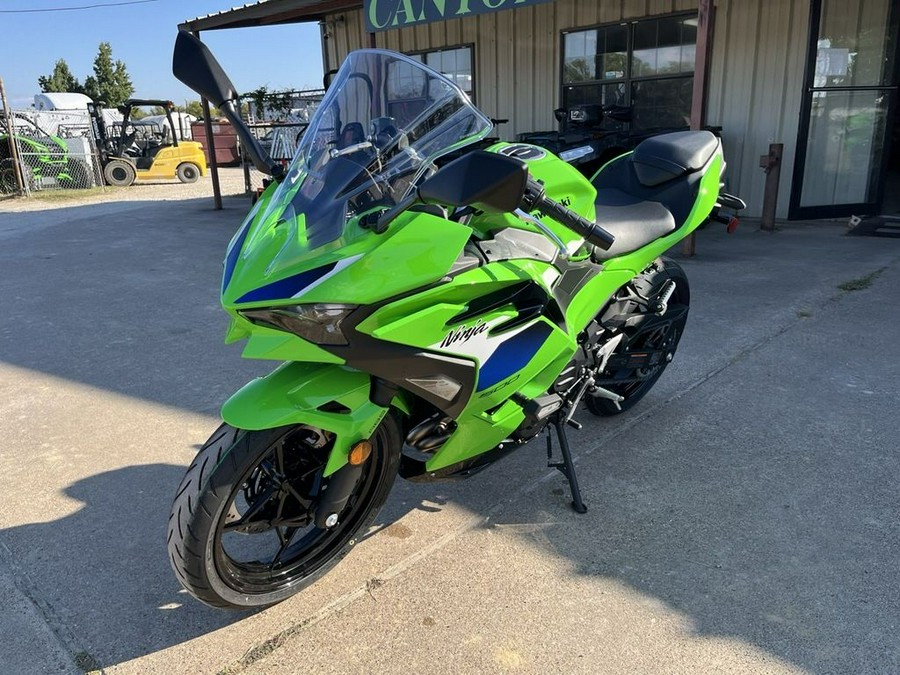 2026 Kawasaki Ninja® 500 SE ABS