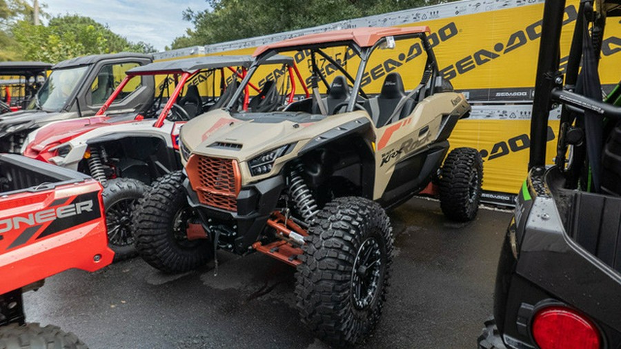 2026 Kawasaki Teryx KRX 1000 Rock Edition