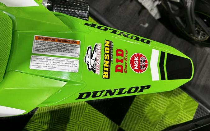 2025 Kawasaki KX450SR