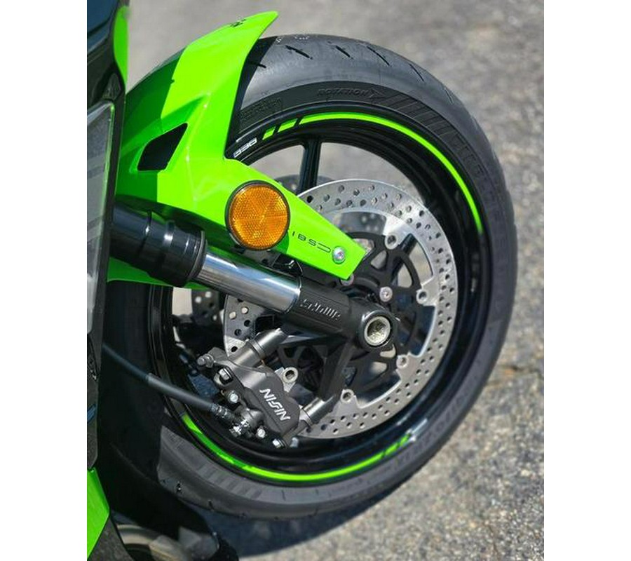 2025 Kawasaki Ninja® ZX™-6R ABS KRT Edition