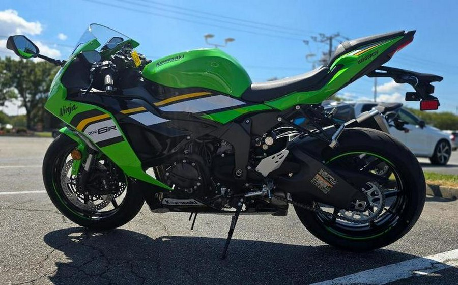 2025 Kawasaki Ninja® ZX™-6R ABS KRT Edition