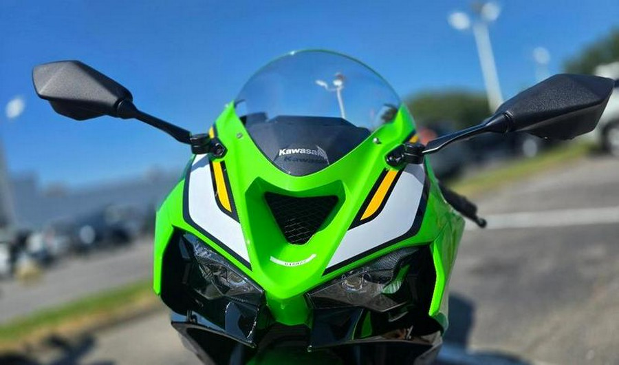 2025 Kawasaki Ninja® ZX™-6R ABS KRT Edition