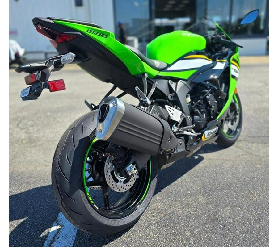 2025 Kawasaki Ninja® ZX™-6R ABS KRT Edition