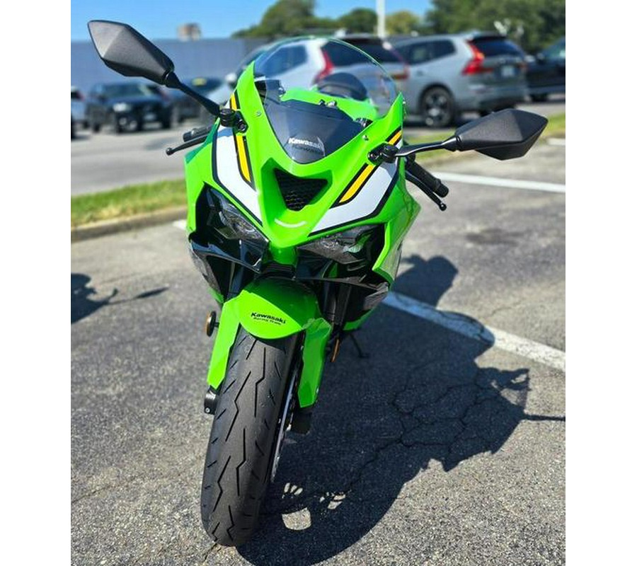 2025 Kawasaki Ninja® ZX™-6R ABS KRT Edition