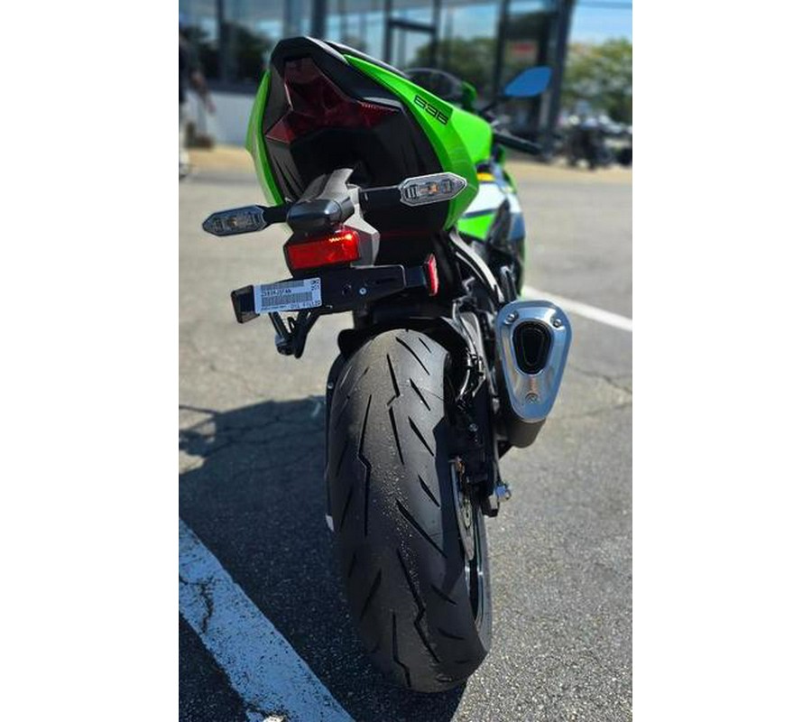 2025 Kawasaki Ninja® ZX™-6R ABS KRT Edition