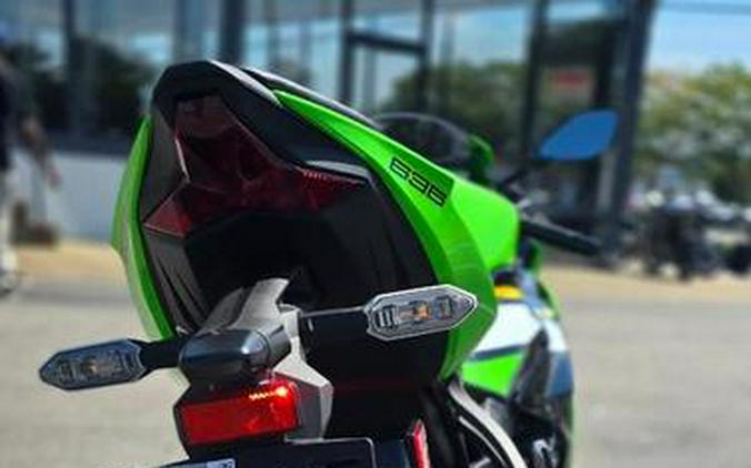 2025 Kawasaki Ninja® ZX™-6R ABS KRT Edition