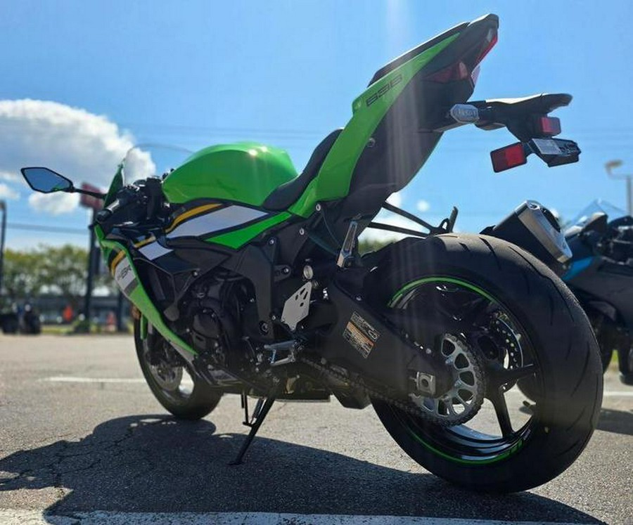 2025 Kawasaki Ninja® ZX™-6R ABS KRT Edition