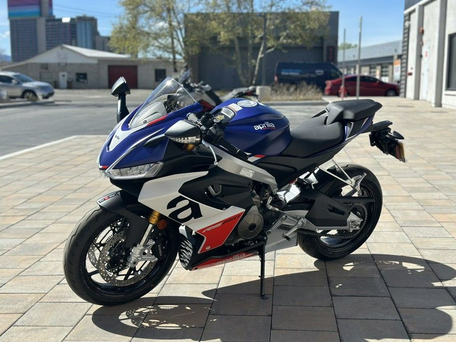 2024 Aprilia® RS 660