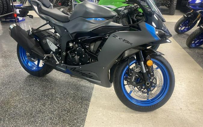 2026 Kawasaki Ninja ZX-6R ABS