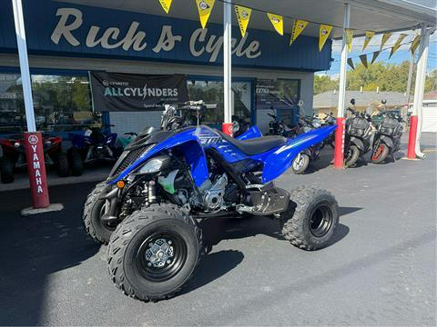 2026 Yamaha Raptor 700R