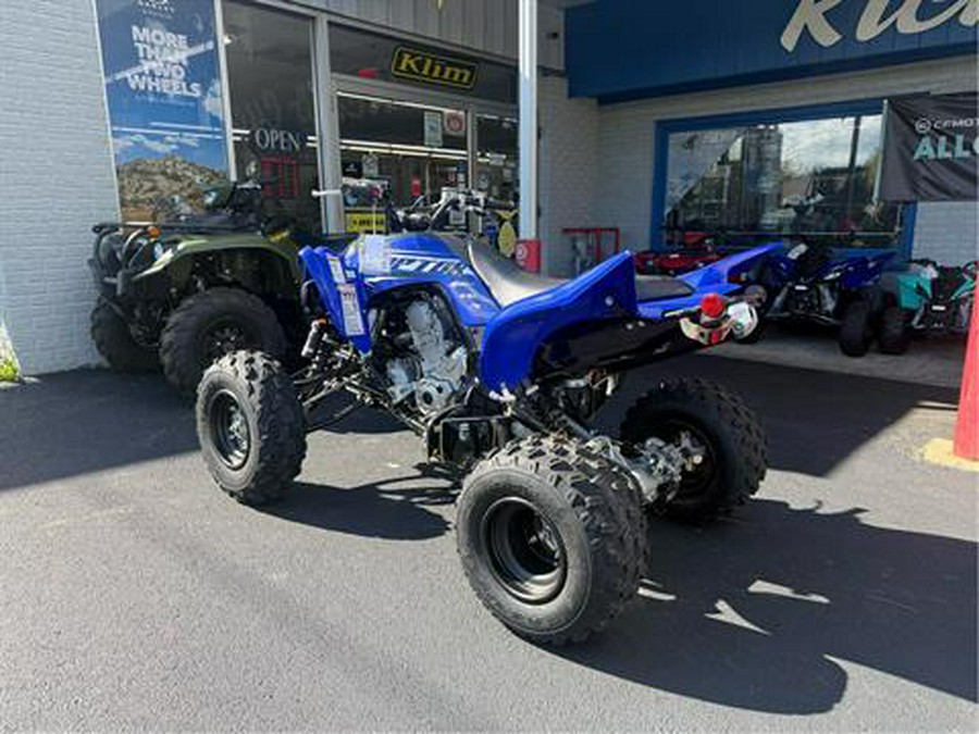 2026 Yamaha Raptor 700R