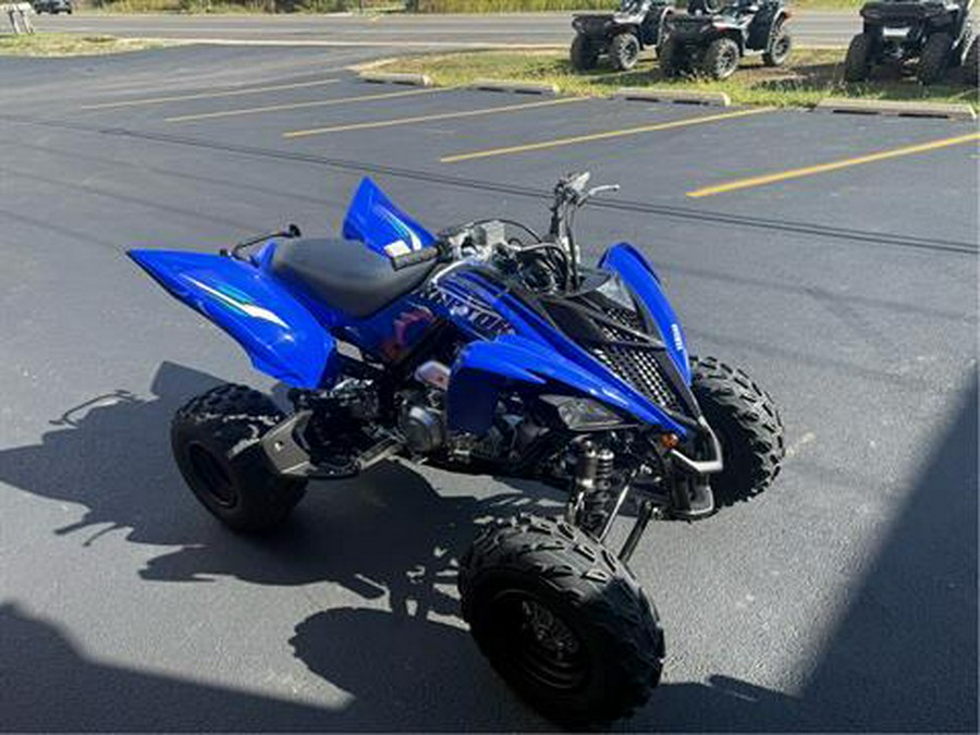 2026 Yamaha Raptor 700R