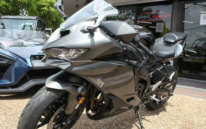 2026 Kawasaki Ninja ZX-4RR ABS