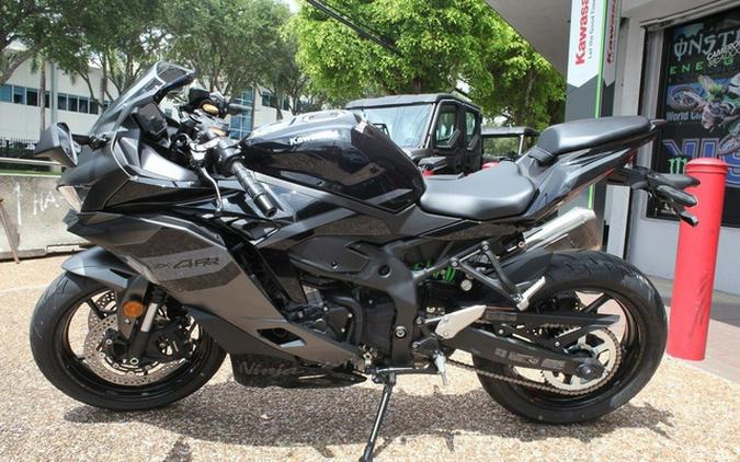 2026 Kawasaki Ninja ZX-4RR ABS